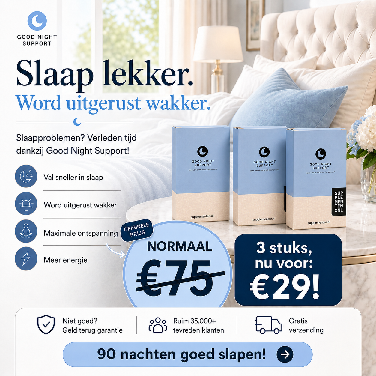 Good Night Support · supplementen.nl
